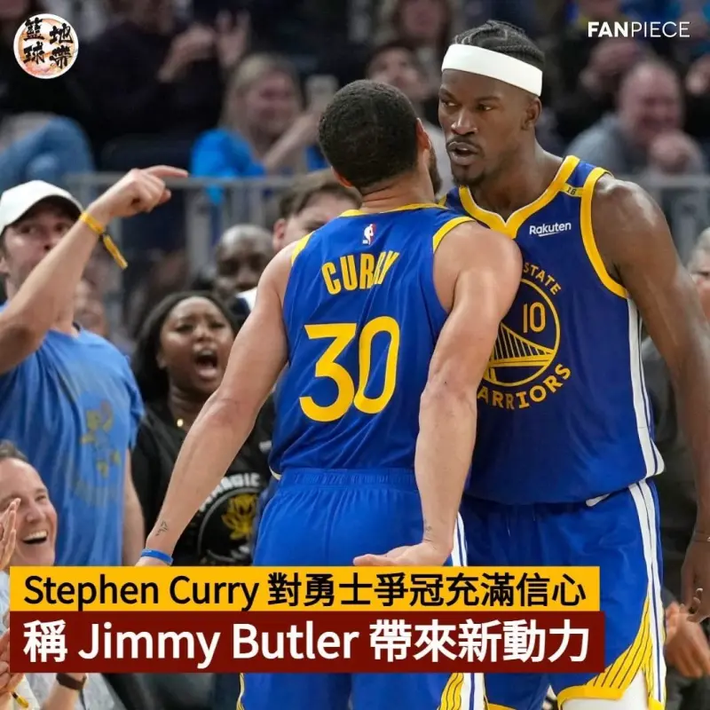 关键时刻NBA总决赛焦点战;萨克拉门托国王完成体检;信心回归;球队文化再被提及的简单介绍 关键时刻NBA总决赛焦点战;萨克拉门托国王完成体检;信心回归;球队文化再被提及的简单介绍