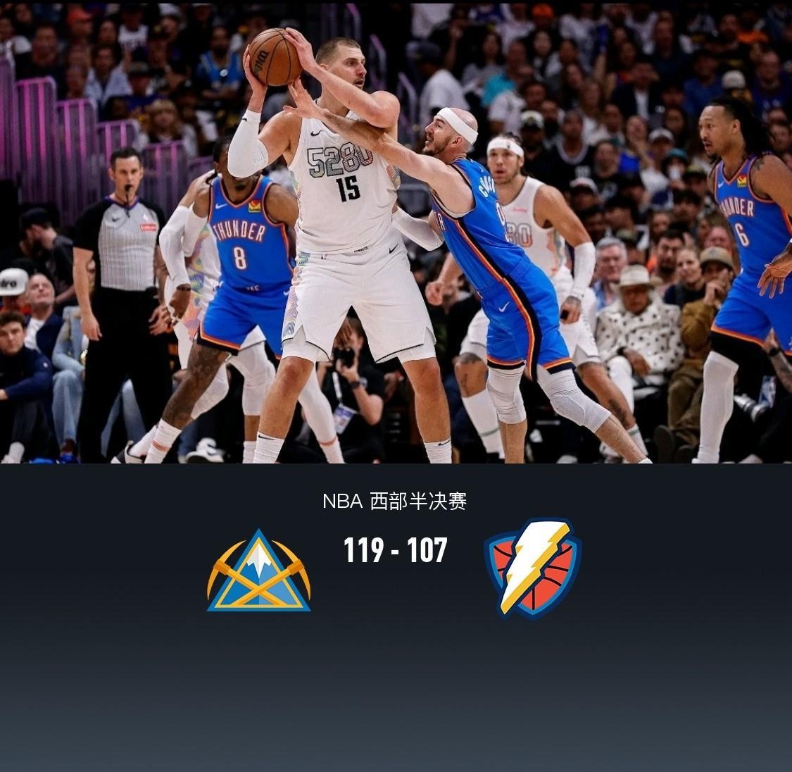 关键时刻NBA总决赛焦点战;萨克拉门托国王完成体检;信心回归;球队文化再被提及的简单介绍 关键时刻NBA总决赛焦点战;萨克拉门托国王完成体检;信心回归;球队文化再被提及的简单介绍