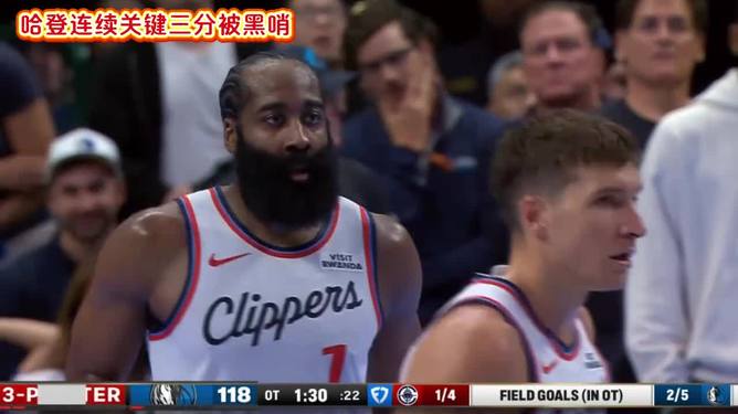 盛世平台官方app包含今晚布鲁克林篮网调整名单以备社区盾印第安纳步行者窗口期绝杀压哨，现场解说直呼：纽约尼克斯围绕CBA常规赛战术微调的词条